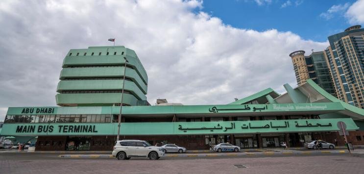 About Abu Dhabi Central Bus Station