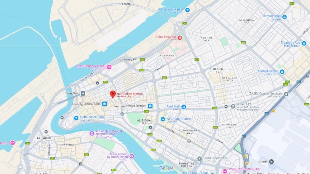 Naif Police Station Location