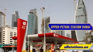 EPPCO Petrol Station Dubai