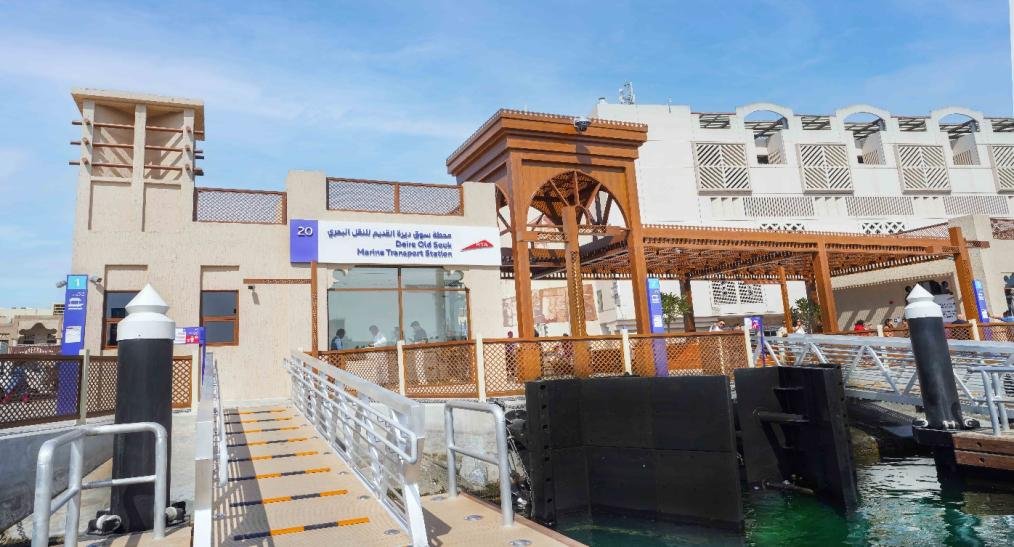 Al Ras Metro to Al Fahidi Marine Transport Station