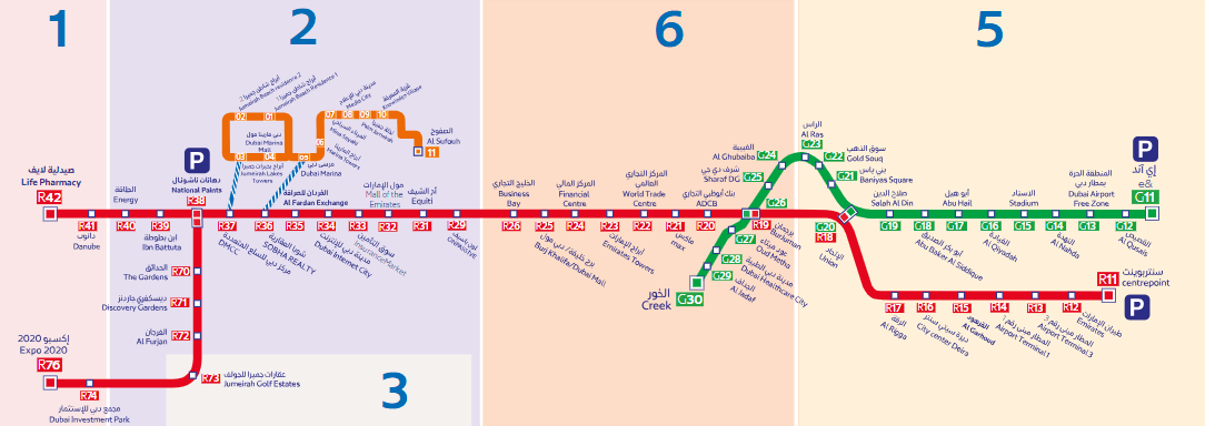 Dubai Internet City Metro Station Map