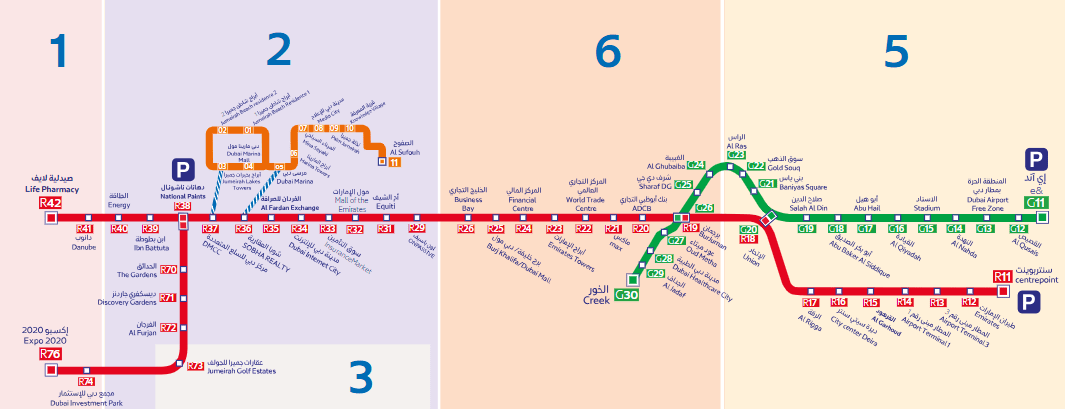 Al Ras Metro Station Dubai Map