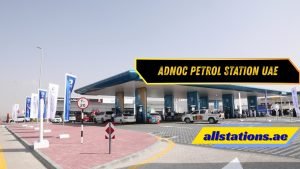 ADNOC Petrol Station UAE