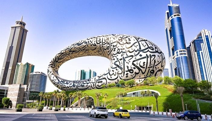Dubai Museum