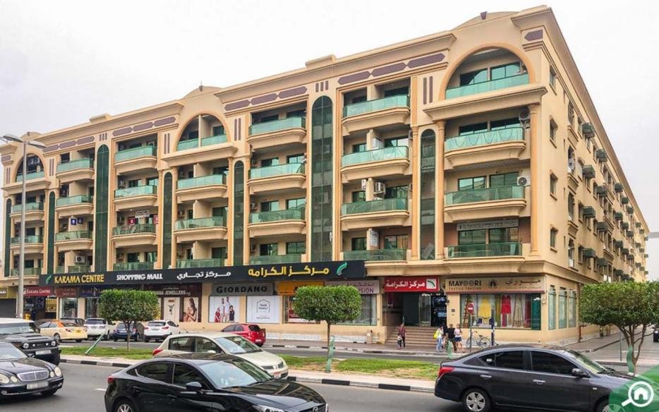 Karama Shopping Cente