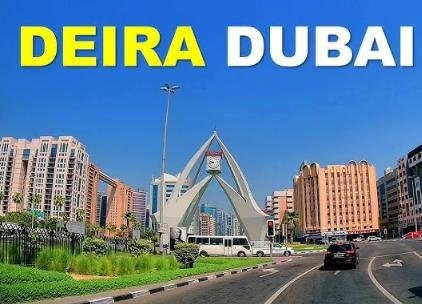 Deirah