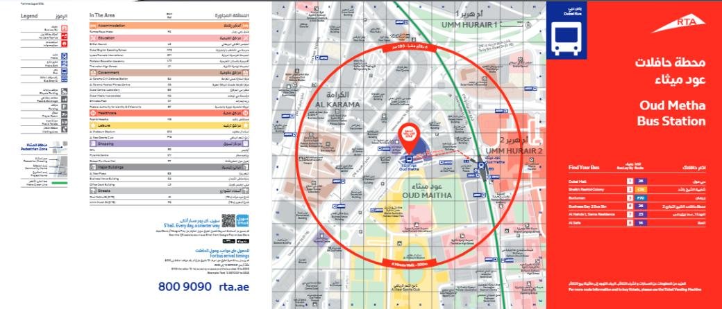 Oud Metha Bus Station Map