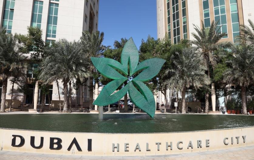 Dubai Healthcare City