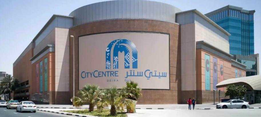City Center Deira