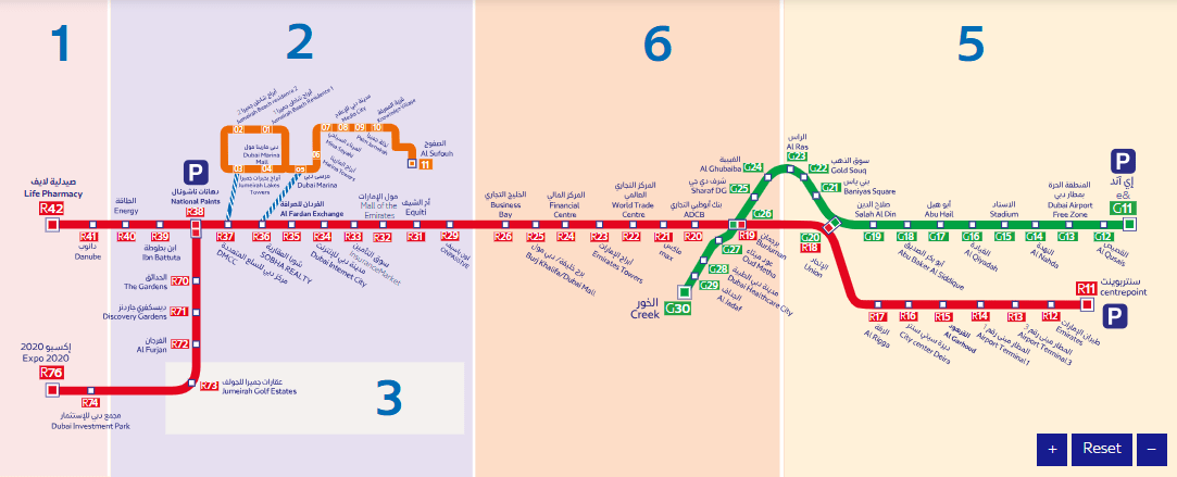 Salah Al Din Metro Station Map