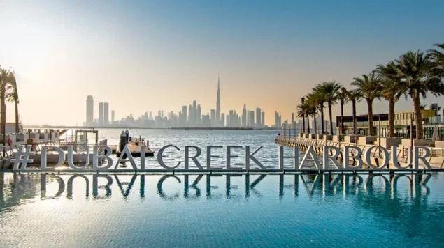 Dubai Creek and Al Seef