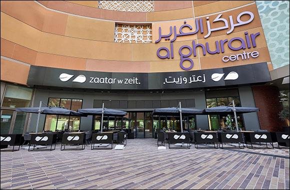 Al Ghurair Center