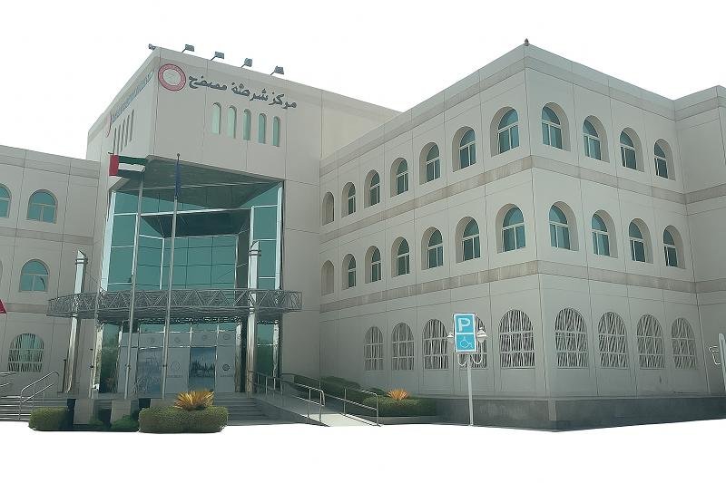 Musaffah Police Station