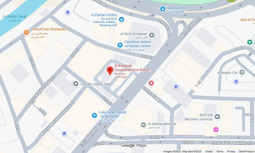 Al Buhairah Comprehensive Police Station Google Map