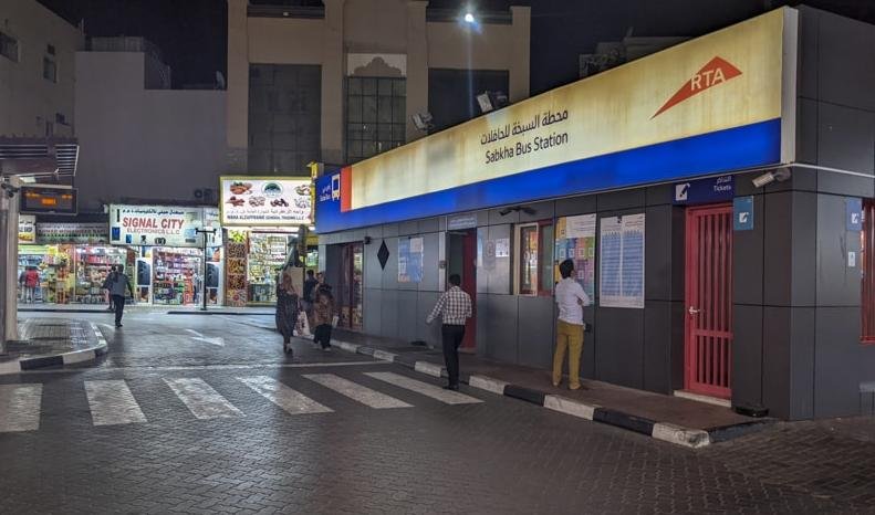 Facilities at Al Sabkha Bus Station