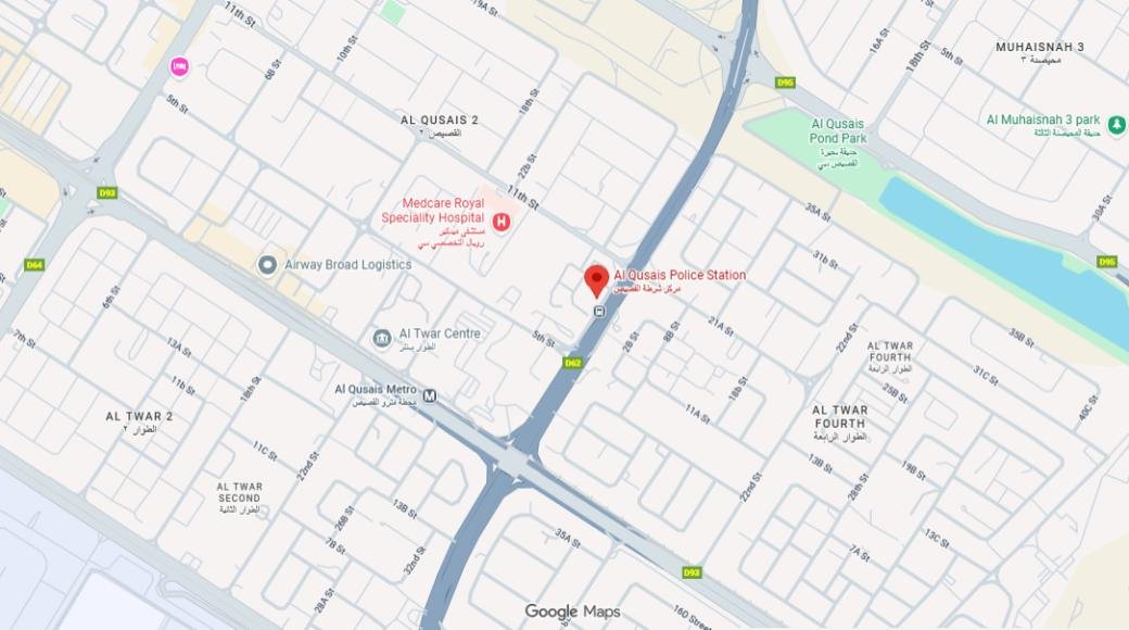 Al Qusais Police Station Location