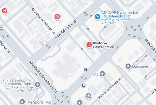 Khalidiya Police Station Location