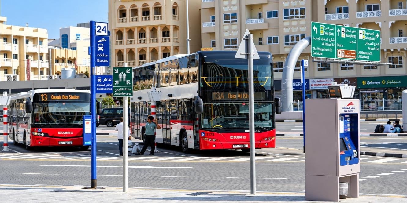 Al Jafiliya Bus Station